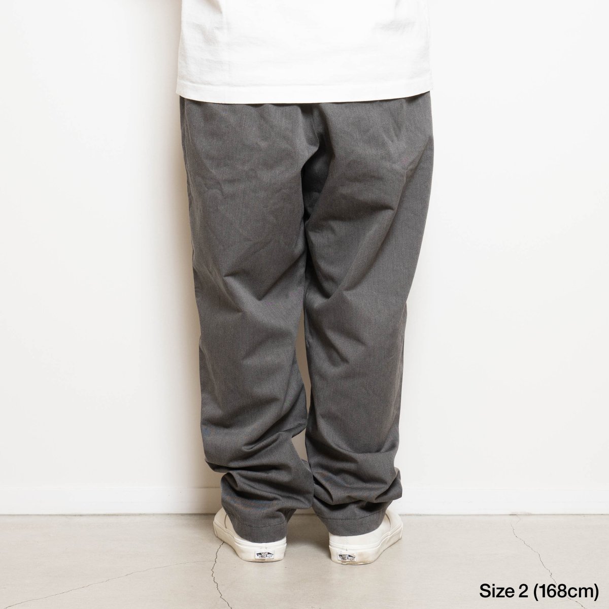 TC Twill Easy Pants - Beige - CUP AND CONE