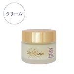 ダーマモイストBクリーム｜ドクター大西 ドクターズコスメ 通販