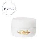 ダーマモイストBクリーム｜ドクター大西 ドクターズコスメ 通販