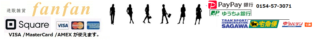 ���λ��� fanfan��/ since 2010