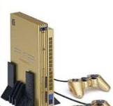 SCPH-55000GU,PS2,百式ゴールド,通販，ゲーム機,限定版 - 雑貨 バッグ 