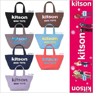 キットソン、kitson、ミニキャンバス トートバッグ - 通販雑貨　バッグ　ふぁんファン - 通販雑貨 fanfan　/ since 2010