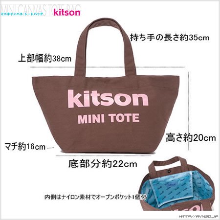 キットソン☆【kitson】ミニキャンバス トートバッグ - 通販雑貨