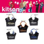 【kitson】 sequin tote bag　スパンコールトートバッグ