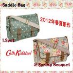 2012年/春夏新作/Cath Kidston/ Saddle Bag /サドルバック/Spring Bouquet
