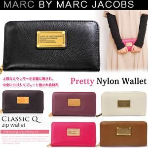 MARC BY MARC JACOBS /マークバイマークジェイコブス /レザー 長財布