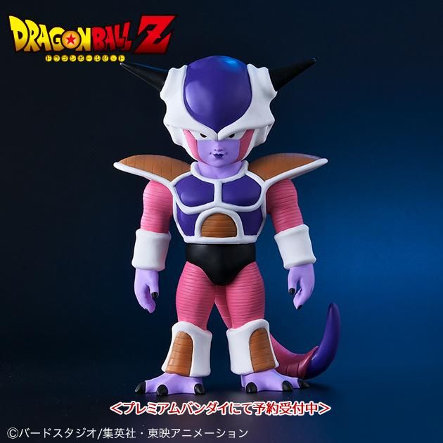 ドラゴンボールレトロソフビコレクション フリーザ (第一形態