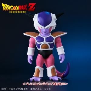 ドラゴンボールＺ - 究極造形シリーズ・仮面の忍者 発売 | 株式会社ZEEM