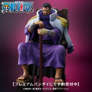 ONE PIECE - ZEEM Online shop