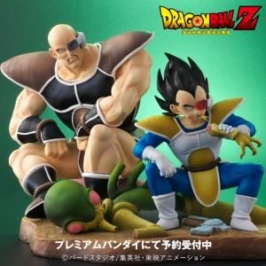 ドラゴンボールアライズ ベジータ＆ナッパ 通常カラー/特別カラー【再販】 | ドラゴンボールZ フィギュア・プラモデル・プラキット | アニメグッズ  ・おもちゃならプレミアムバンダイ｜バンダイナムコグループの公式通販サイト