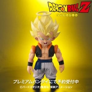 ドラゴンボールレトロソフビコレクション メカフリーザ通常