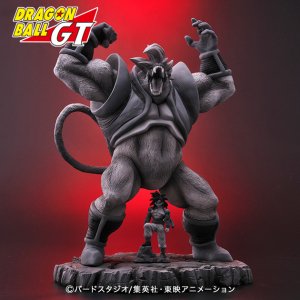 ドラゴンボールＺ - 究極造形シリーズ・仮面の忍者 発売 | 株式会社ZEEM