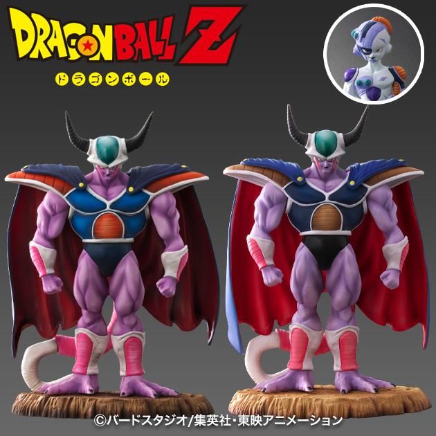 好評 ドラゴンボール アライズ ジーマ コルド大王 通常カラー 限定