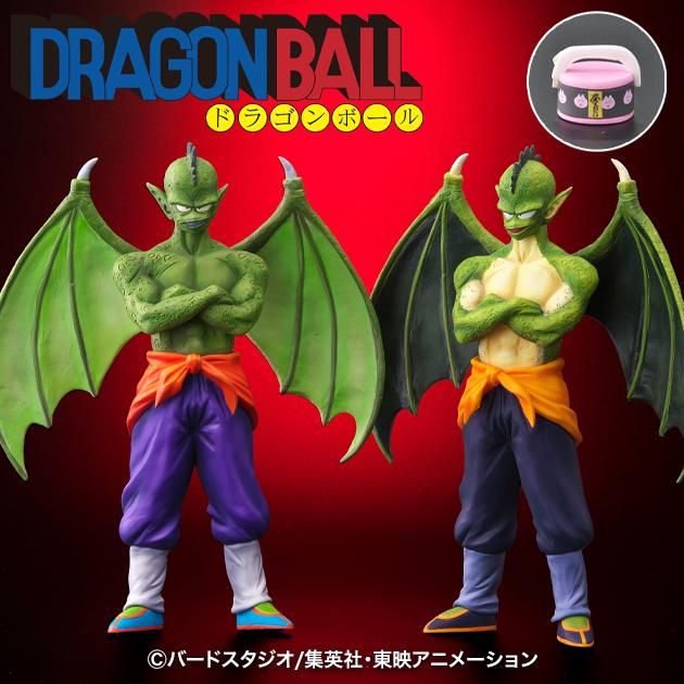 ドラゴンボールアライズ タンバリン【通販限定特典付き】| ZEEM