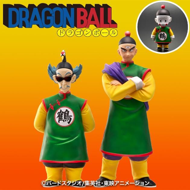 完成品 ドラゴンボールアライズ 鶴仙人＆天津飯（通常カラー）ジーマ