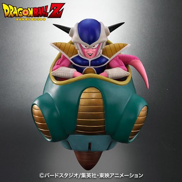 ドラゴンボールアライズ フリーザ第一形態 SPカラーVer. ZEEM限定 