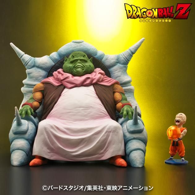 全高約13cmドラゴンボールアライズ 最長老【通販限定特典付き】     Zeem   最長老