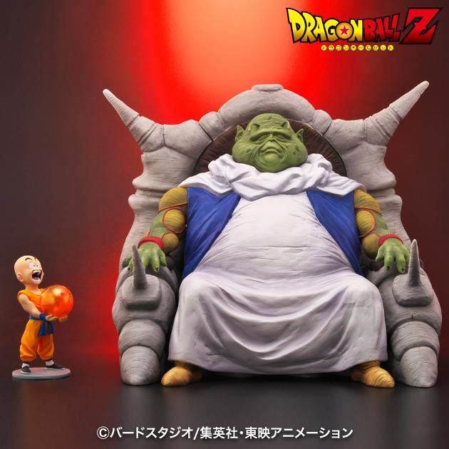 ドラゴンボールアライズ　最長老　通常カラー　ZEEM特典付きざらざらする感じですね