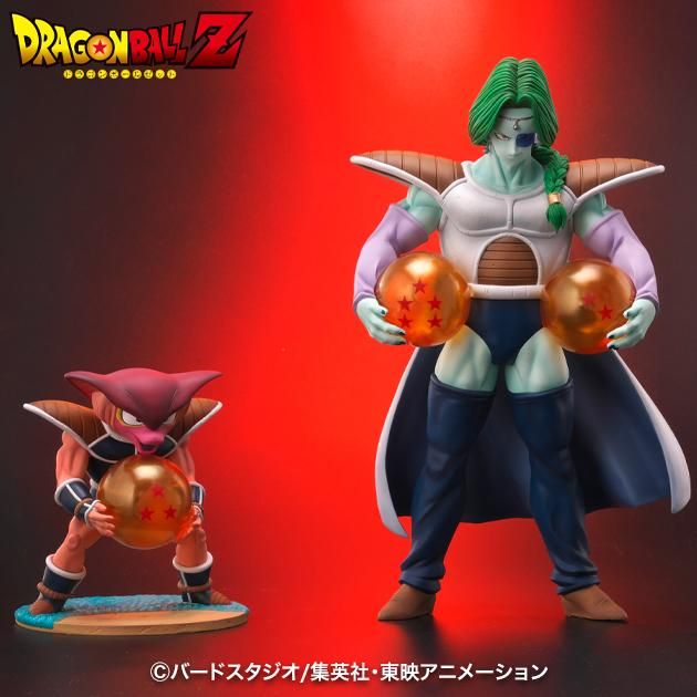 全品【新品未開封】 ドラゴンボールアライズ ザーボン【通販限定特典付き】