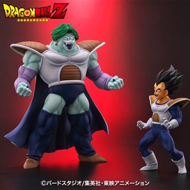 コミック・アニメベジータ　通販限定特典のみ　ドラゴンボールアライズ ザーボン 変身Ver.