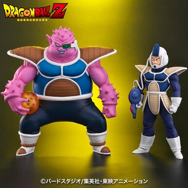 魅力の ドラゴンボール アライズ最長老 ZEEM キャラクターグッズ