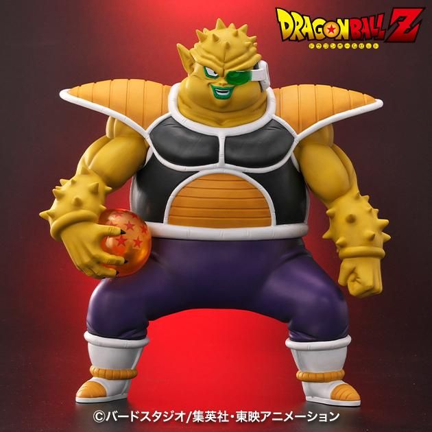 ドラゴンボール ドドリア アライズ フィギュア18号 - patrooper.com