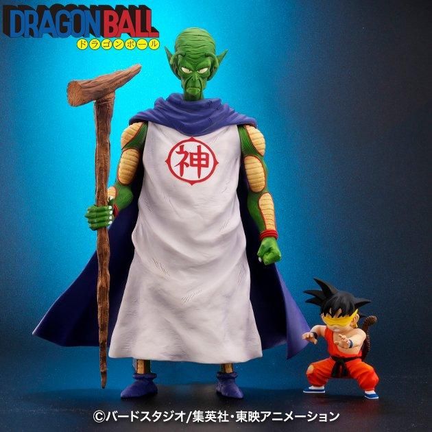 ドラゴンボールアライズ 神様【通販限定特典付き】| ZEEM