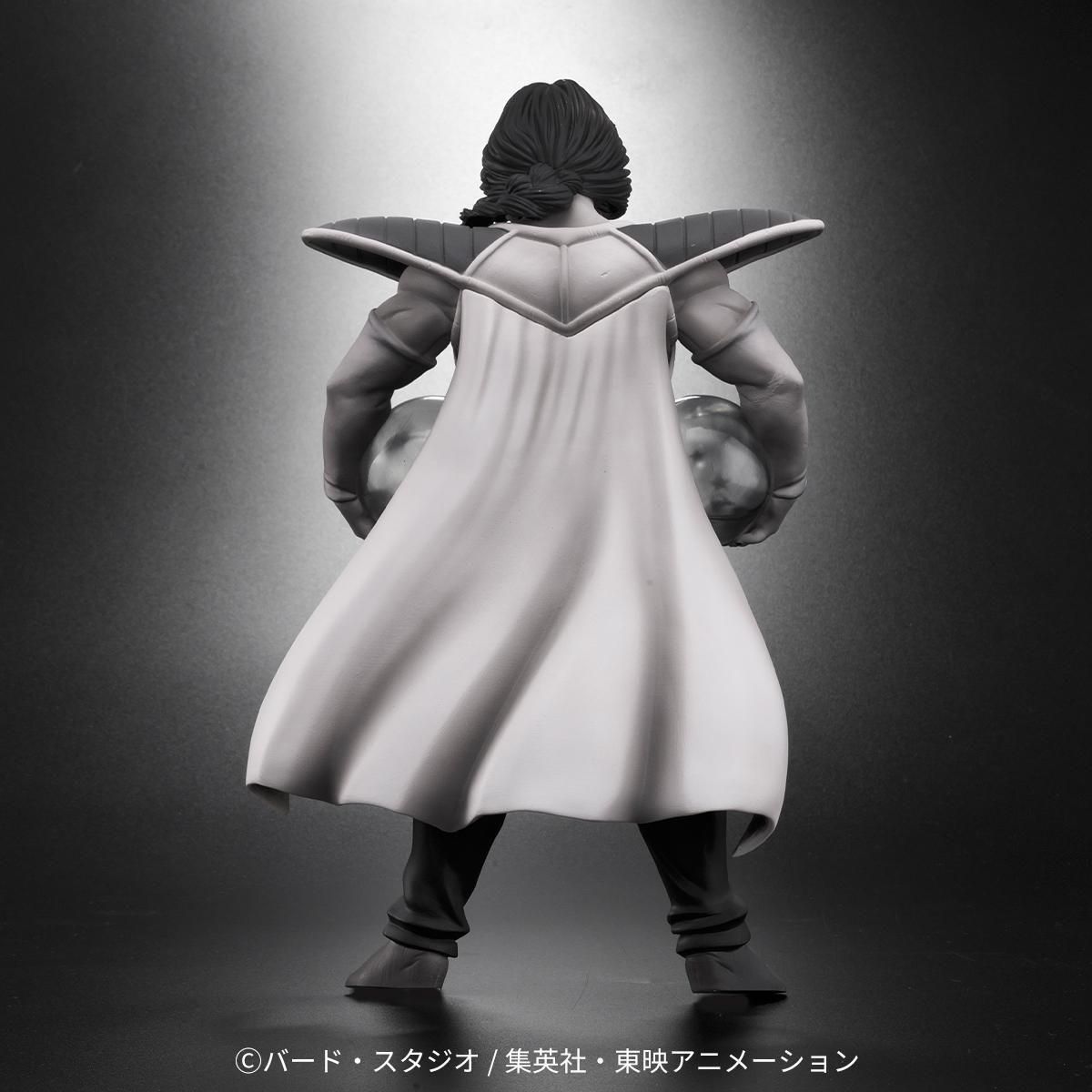 抽選販売】ドラゴンボールアライズ ザーボン モノクロカラーVer