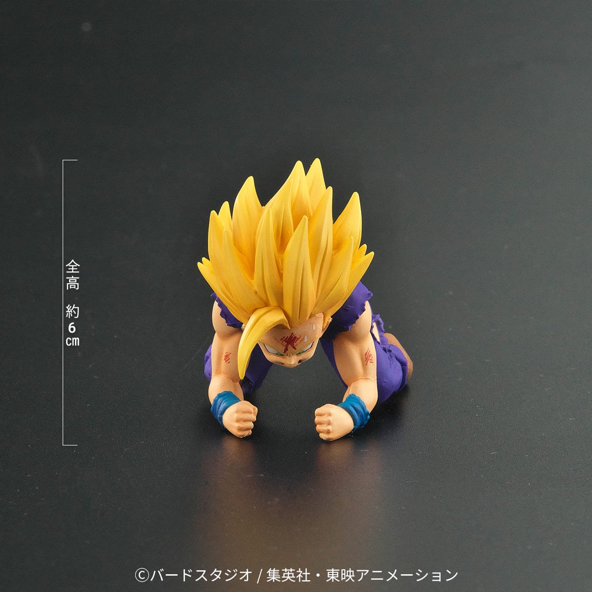 ドラゴンボールアライズ セル爆発Ver.【通販限定特典付き】| ZEEM