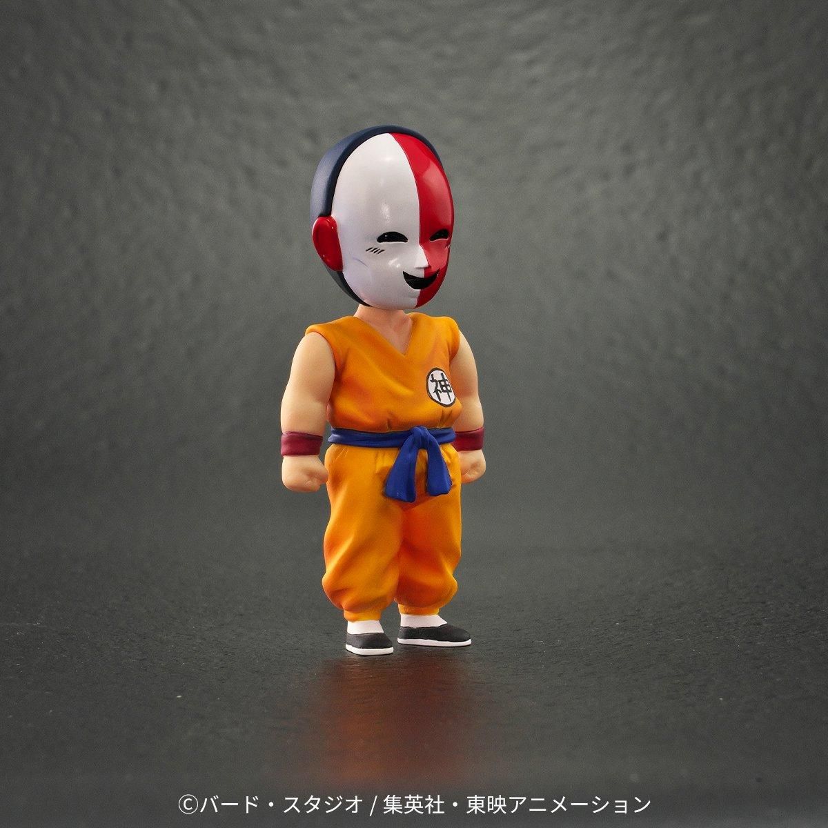 ドラゴンボールアライズ ヤジロベー&カリン【通販限定特典付き