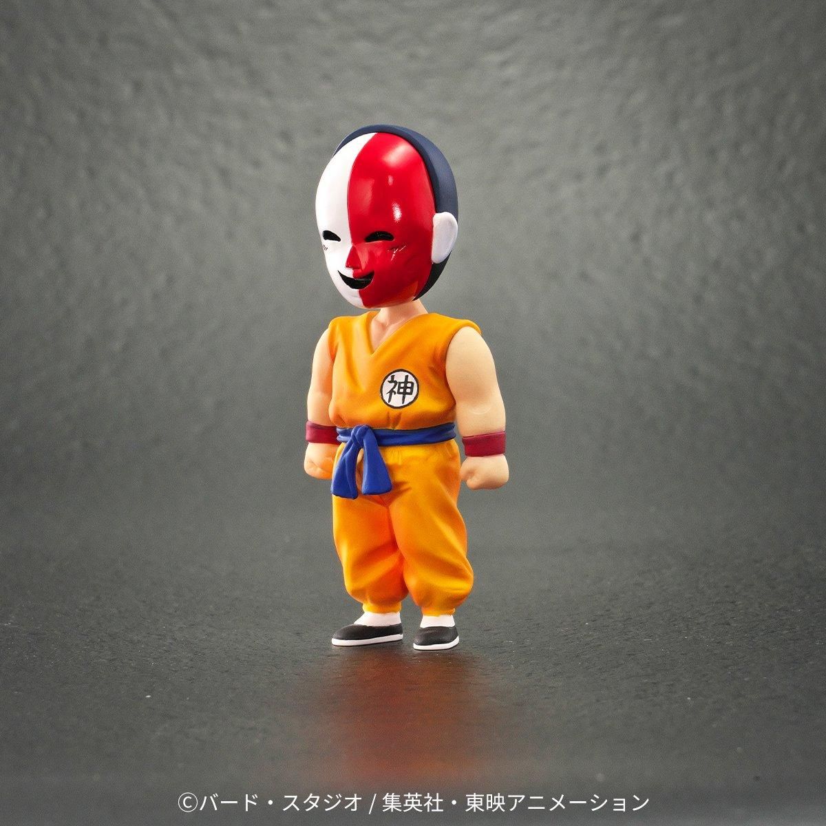 ドラゴンボール アライズ ヤジロベー & カリン フィギュア 新品