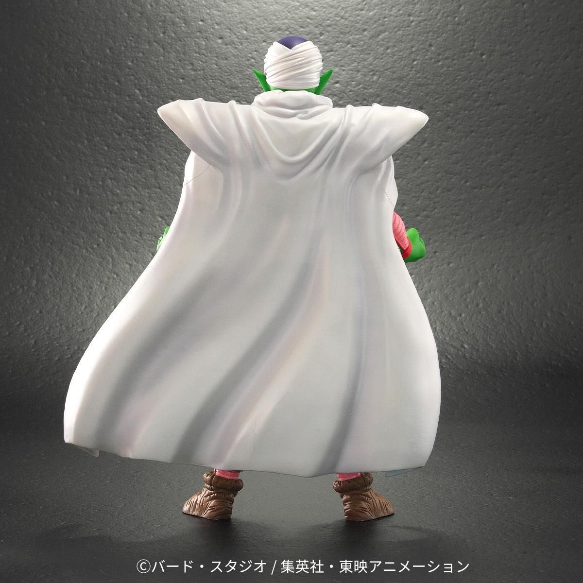 ドラゴンボールアライズ ピッコロ【通販限定特典付き】| ZEEM ドラゴンボールアライズ ピッコロ【通販限定特典付き】| ZEEM