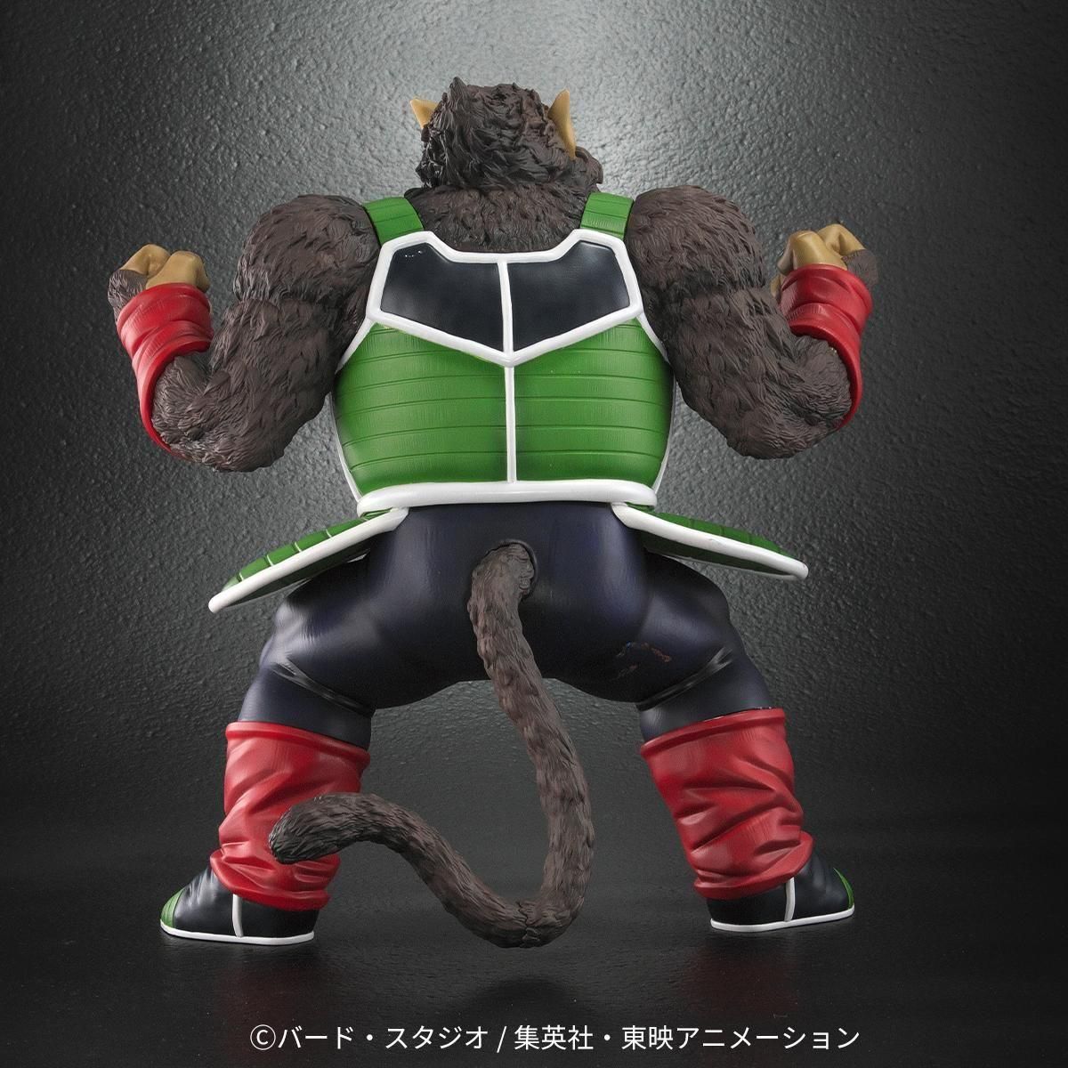 ドラゴンボールアライズ 大猿バーダック【通販限定特典付き】| ZEEM ドラゴンボールアライズ 大猿バーダック【通販限定特典付き】| ZEEM