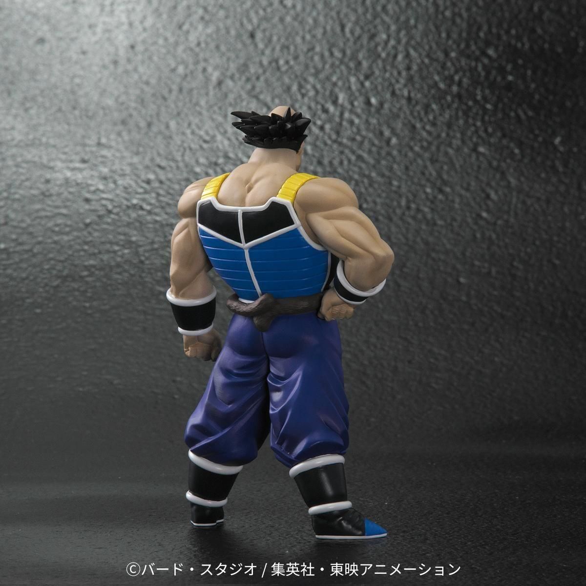 ドラゴンボールアライズ 大猿トーマ【通販限定特典付き】| ZEEM