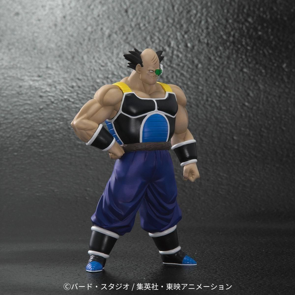 ドラゴンボールアライズ 大猿トーマ【通販限定特典付き】| ZEEM