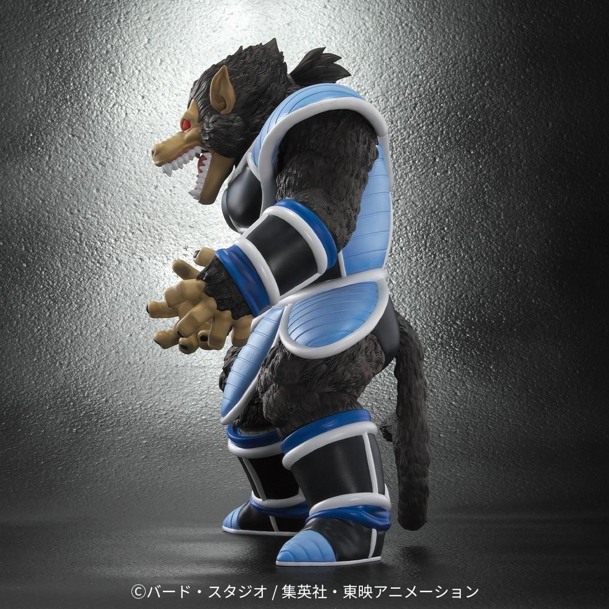 ドラゴンボールアライズ 大猿トーマ【通販限定特典付き】| ZEEM