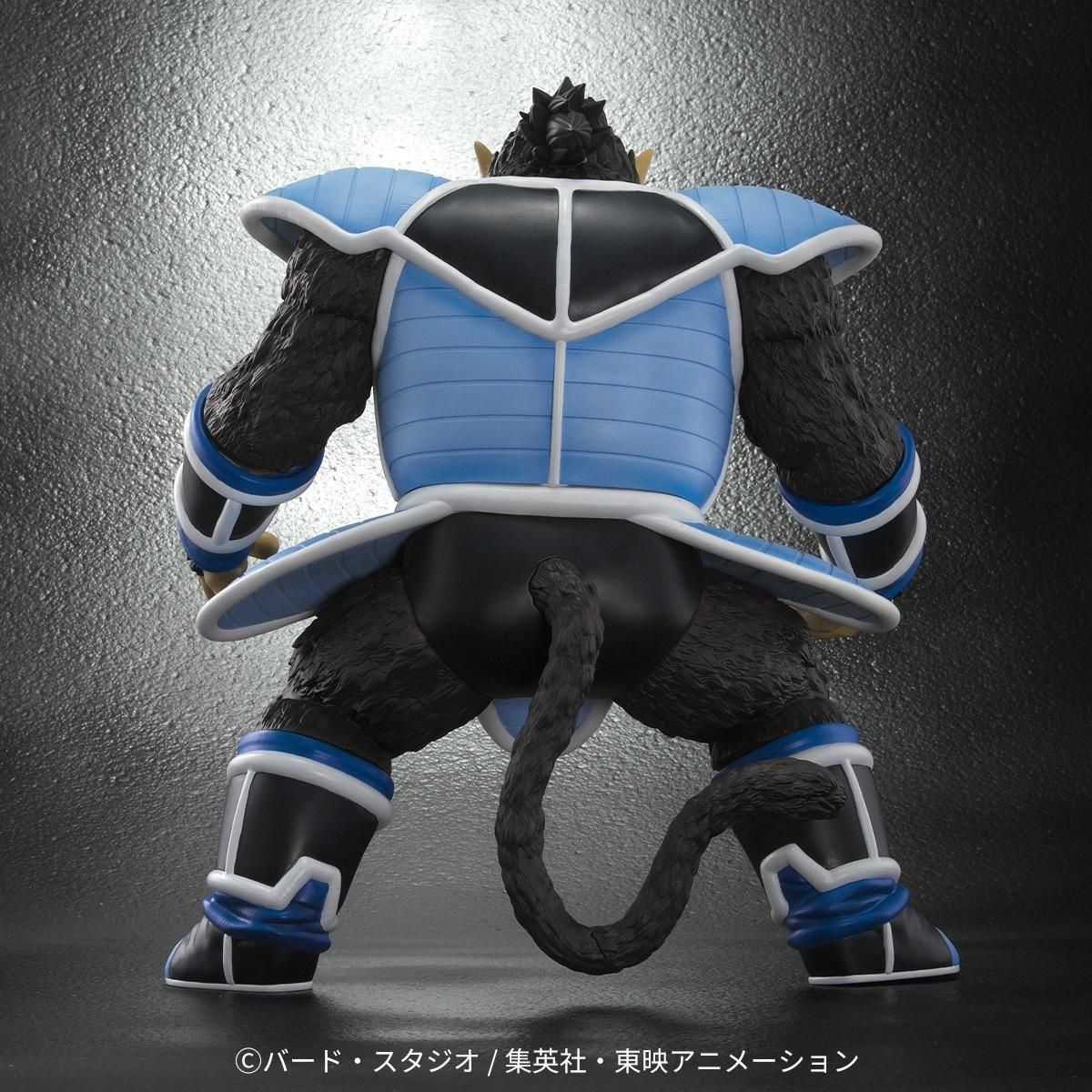 【だい】ドラゴンボールアライズ3点まとめ 其之千五百三十三 ドラゴンボール アライズ セル (完全体) 情報