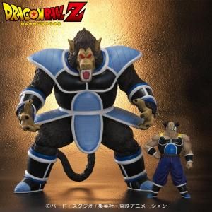 ドラゴンボールアライズ セル爆発Ver.【通販限定特典付き】| ZEEM
