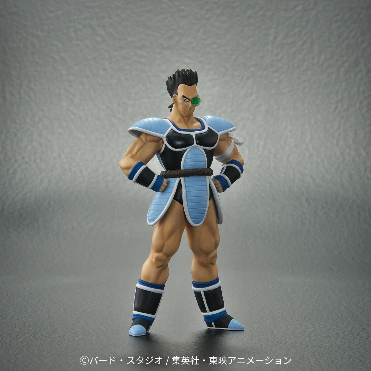 ドラゴンボールアライズ 大猿パンブーキン【通販限定特典付き