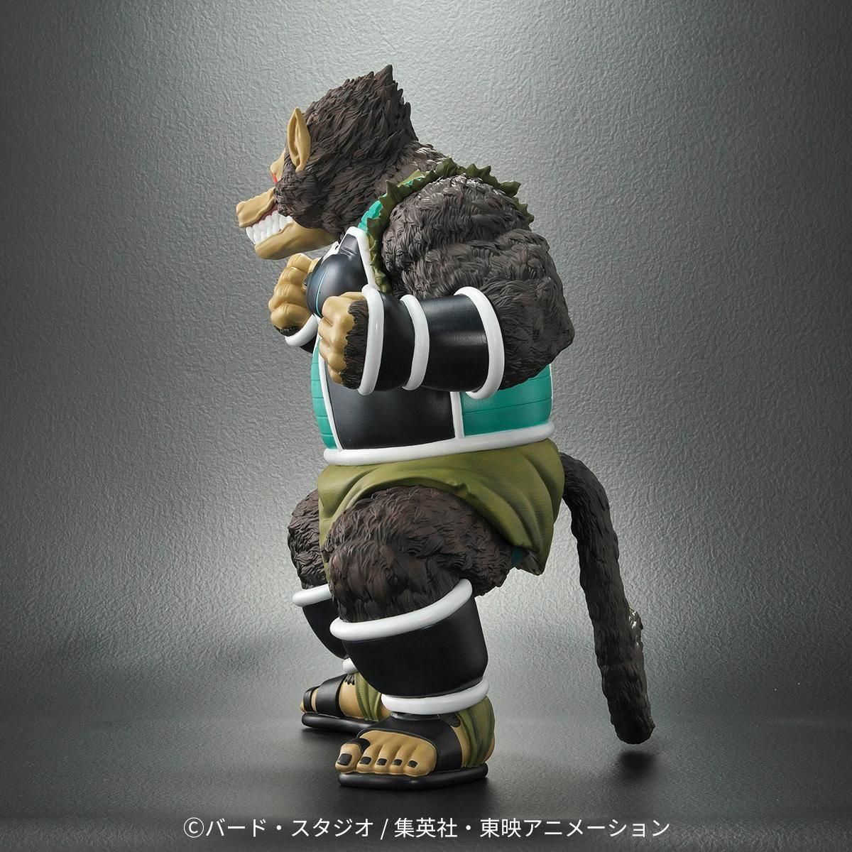 ジーマ ZEEMドラゴンボールアライズ 大猿バーダック【通販限定特典付き】 ドラゴンボールアライズ 大猿バーダック【通販限定特典付き】| ZEEM