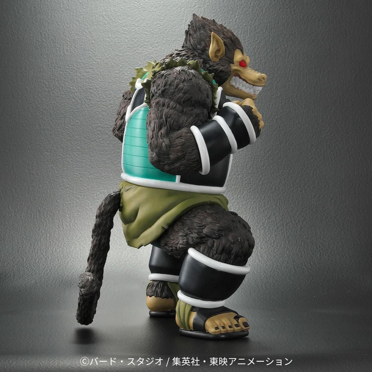 zeem ドラゴンボールアライズ　大猿バーダック　通販限定特典付き　セリパ ドラゴンボールアライズ 大猿バーダック ZEEM通販限定特典