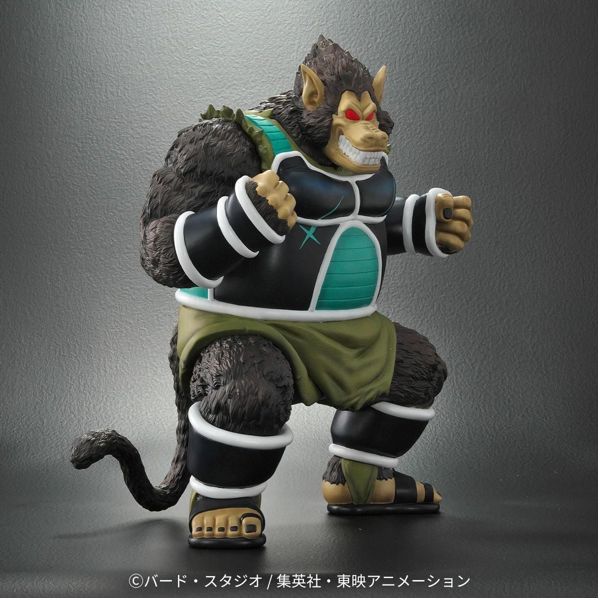 【輸送箱未開封】ドラゴンボールアライズ 大猿 バーダック ジーマ 特典付き ドラゴンボールアライズ 大猿バーダック【通販限定特典付き】| ZEEM