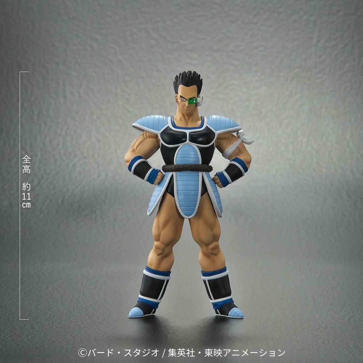 ジーマ限定特典あり‼️ 大猿バーダック ジーマ限定特典あり‼️ 大猿バーダック - メルカリ