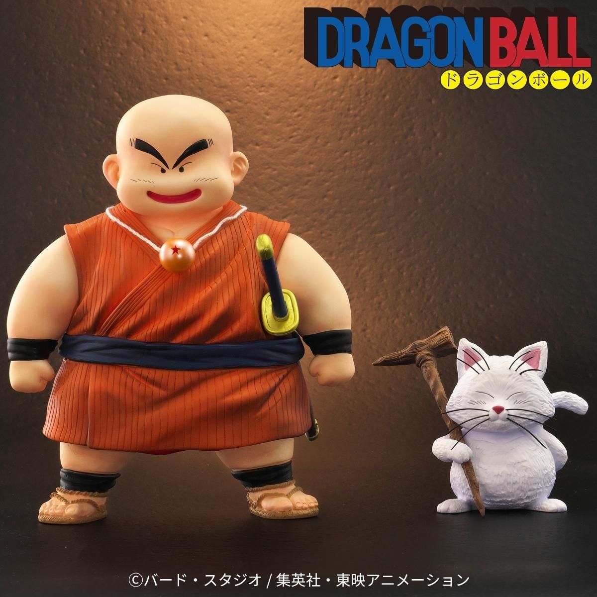 ドラゴンボール アライズ クリリン ドラゴンボールアライズ ヤジロベー＆カリン（ヤジロベー