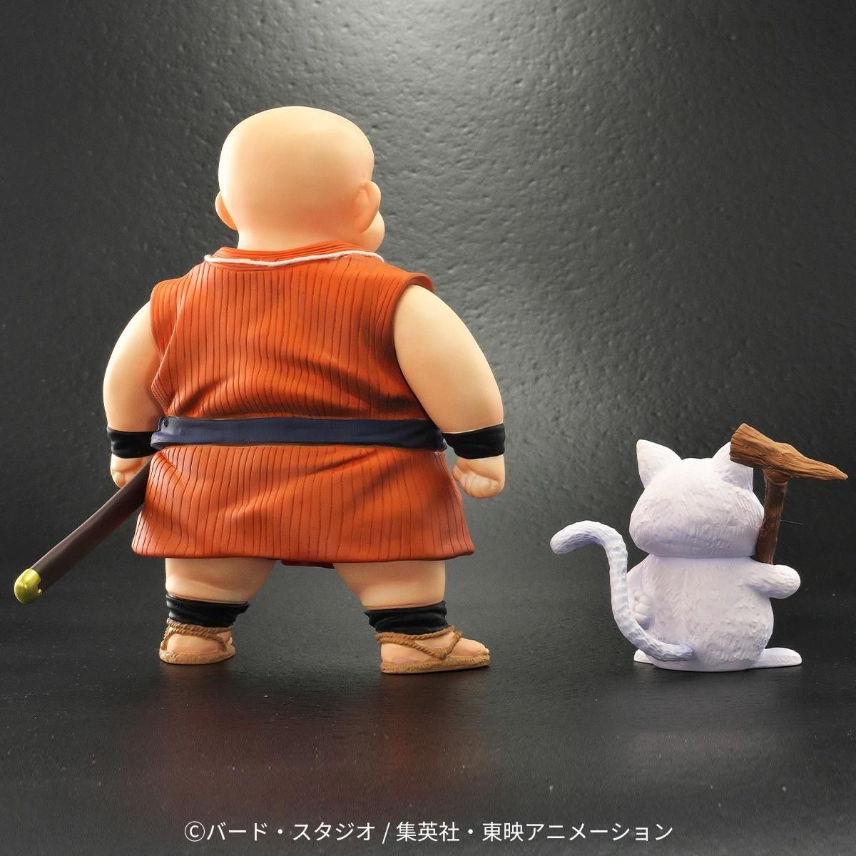ドラゴンボール アライズ クリリン ドラゴンボールアライズ ヤジロベー＆カリン（ヤジロベー