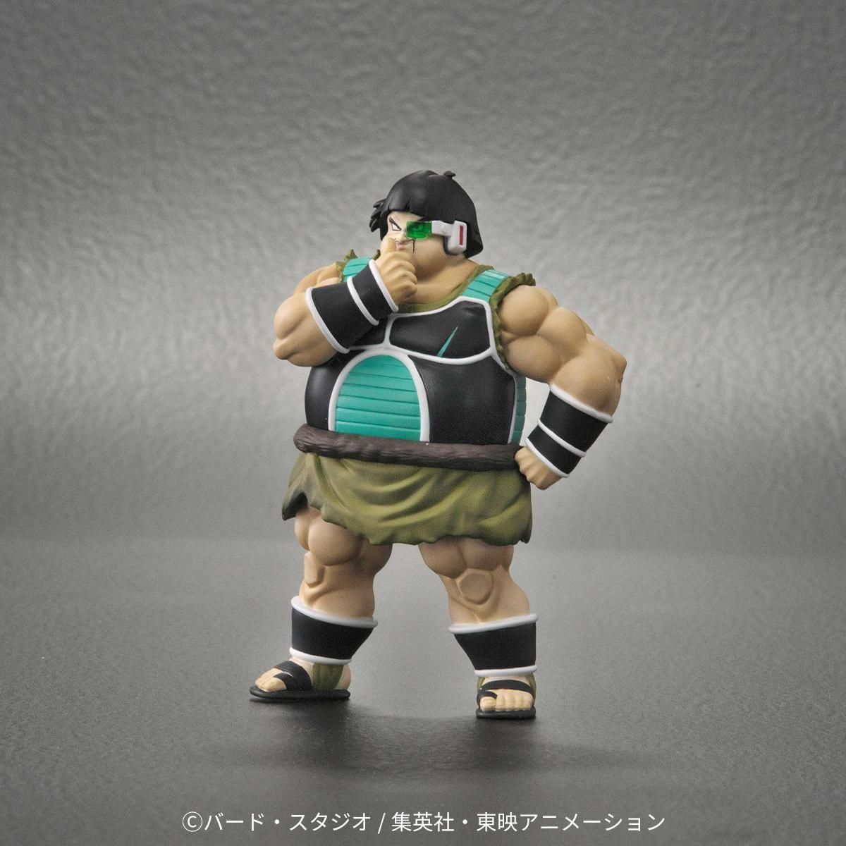 ドラゴンボールアライズ 大猿トテッポ【通販限定特典付き】| ZEEM