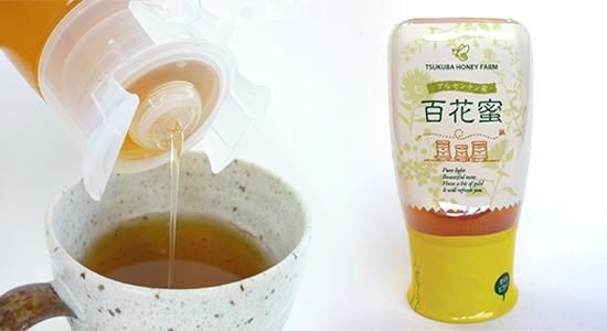 アルゼンチン産百花蜜300g ぴたっと容器入り - つくばの国産はちみつ・山田はちみつ