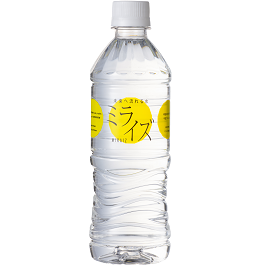 2025AQUA APRIL SALE!】【《SDGs》再生PET樹脂】【送料無料 2025AQUA APRIL SALE!】【《SDGs》再生PET樹脂】【送料無料