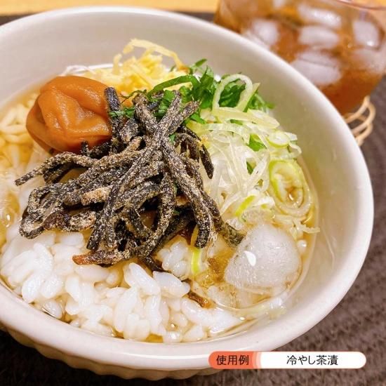 上松葉（75g） - つくしん公式オンラインショップ