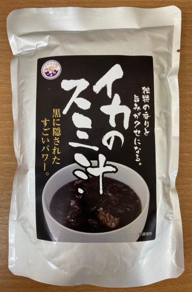 沖縄の定番料理！イカのスミ汁のタイプですレトルトタイプです！